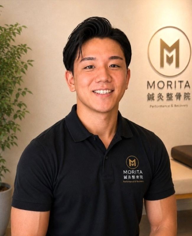 MORITA鍼灸整骨院 院長